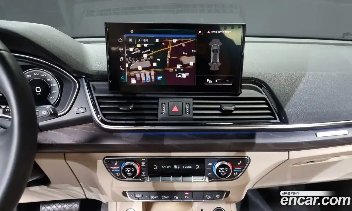 Audi Q5 2023 2.0 Автомат в Москве № 163022, фото 6