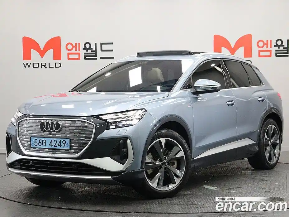 Audi Q4 e-tron 2022 Автомат в Москве № 163090, фото 1