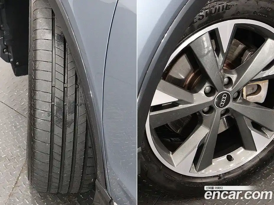 Audi Q4 e-tron 2022 Автомат в Москве № 163090, фото 20