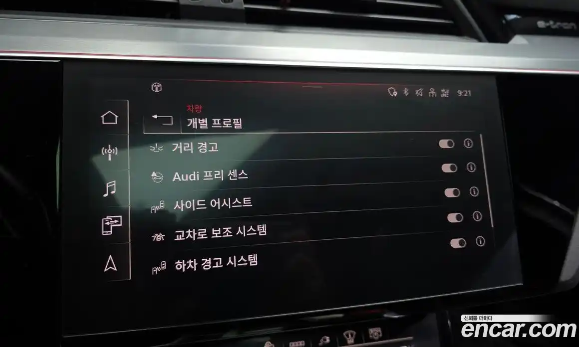 Audi e-tron 2022 0.2 Автомат в Москве № 163466, фото 1