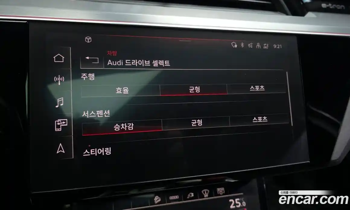 Audi e-tron 2022 0.2 Автомат в Москве № 163466, фото 12