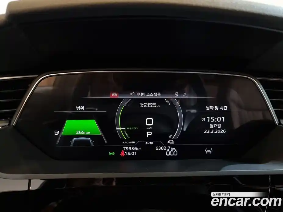 Audi e-tron 2023 0.2 Автомат в Москве № 164118, фото 8