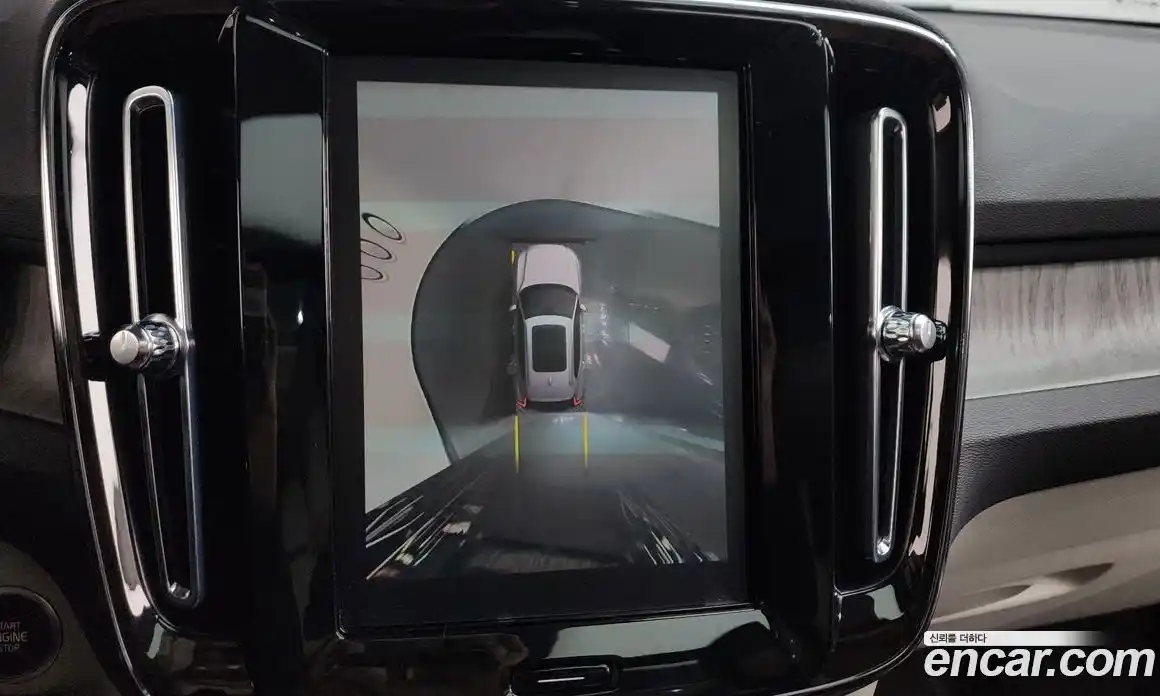 Volvo XC40 2023 2.0 Автомат в Москве № 164212, фото 15