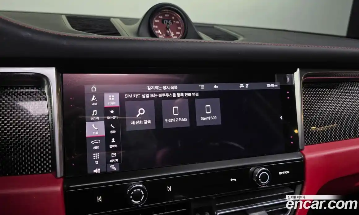 Porsche Macan 2023 2.9 Автомат в Москве № 165243, фото 1