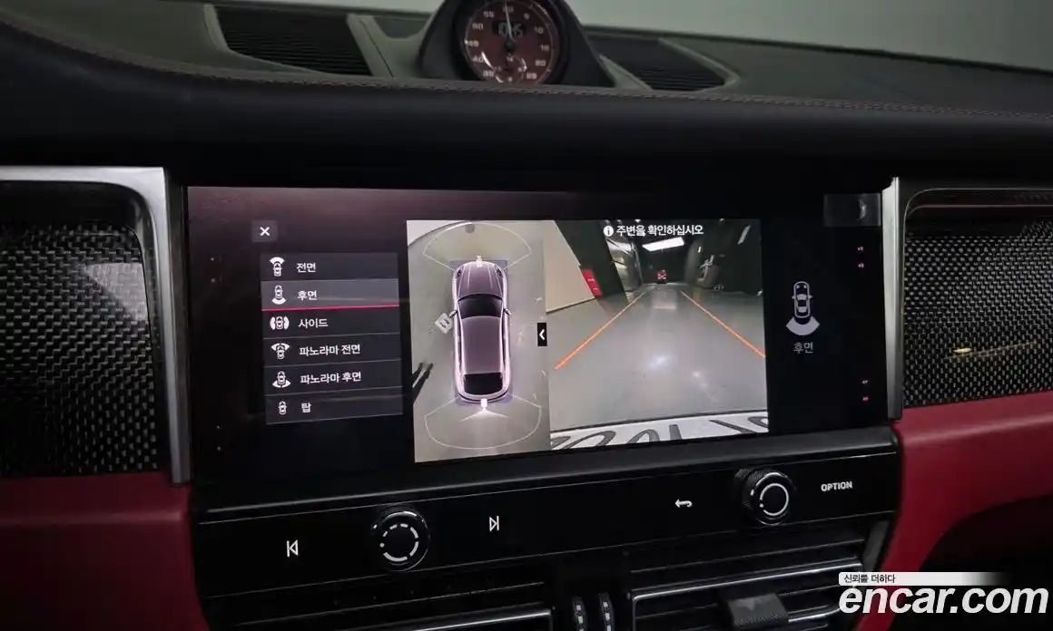 Porsche Macan 2023 2.9 Автомат в Москве № 165243, фото 13