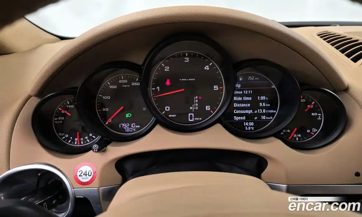 Porsche Cayenne 2014 3.0 Автомат в Москве № 165679, фото 17