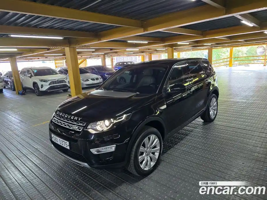 Land Rover Discovery Sport 2016 2.0 Автомат в Москве № 166795, фото 1