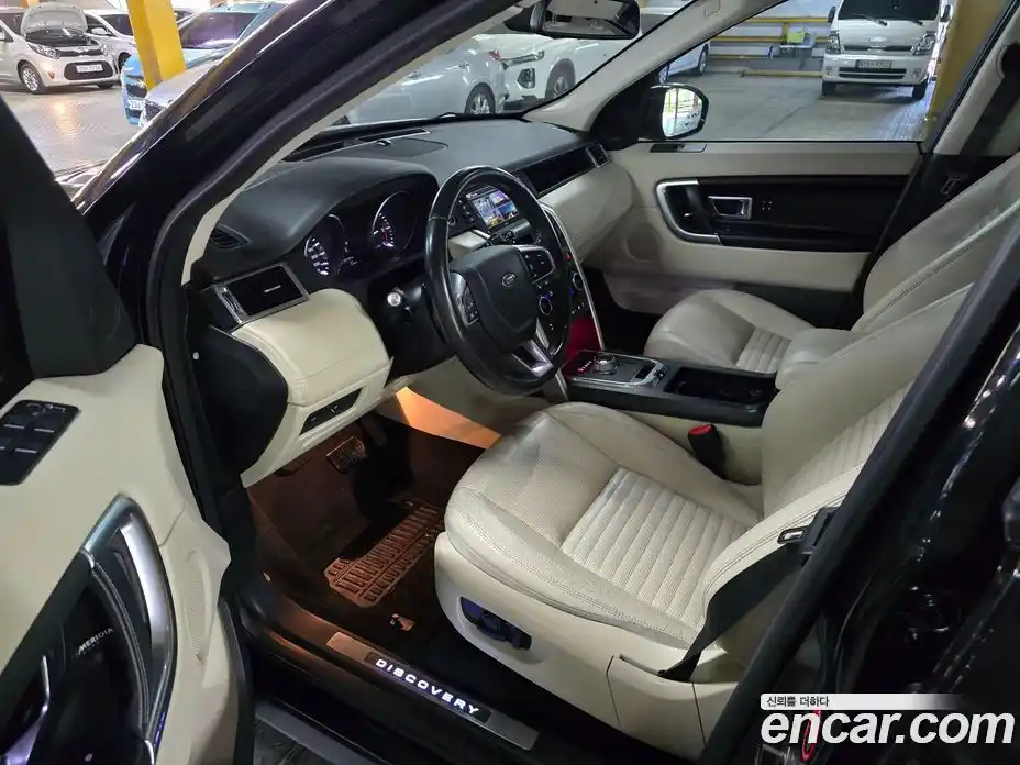 Land Rover Discovery Sport 2016 2.0 Автомат в Москве № 166795, фото 11