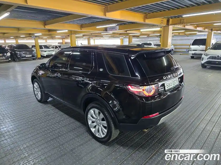 Land Rover Discovery Sport 2016 2.0 Автомат в Москве № 166795, фото 2