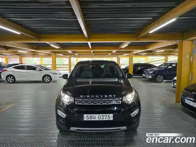 Land Rover Discovery Sport 2016 2.0 Автомат в Москве № 166795, миниатюра 5