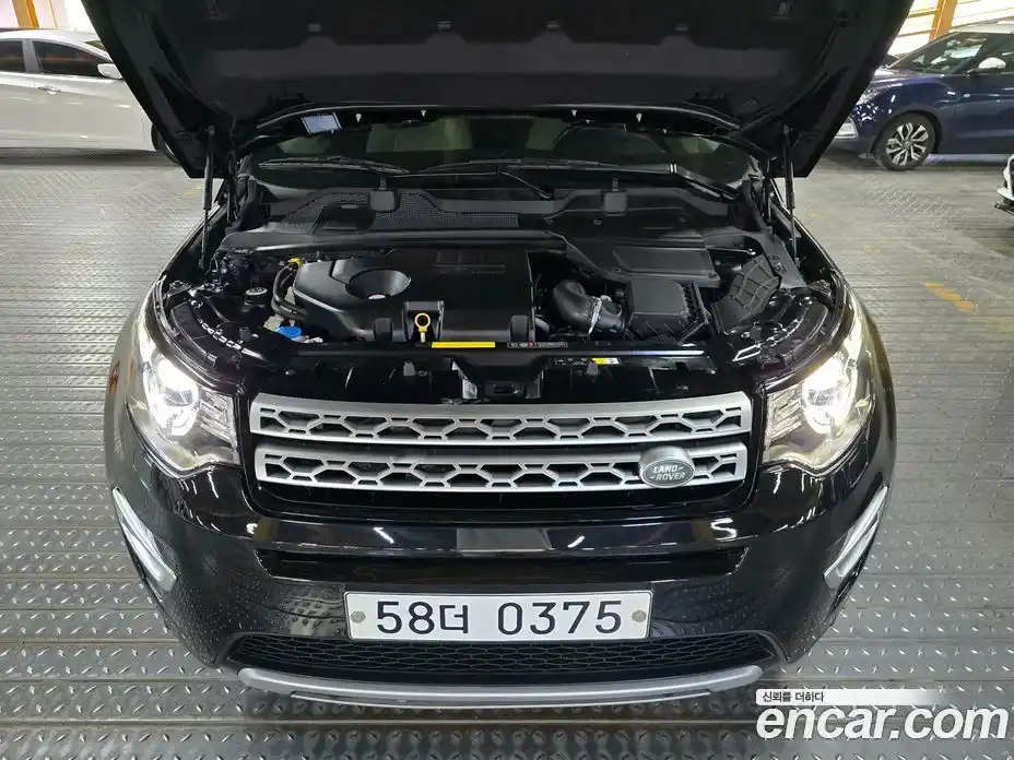 Land Rover Discovery Sport 2016 2.0 Автомат в Москве № 166795, фото 7