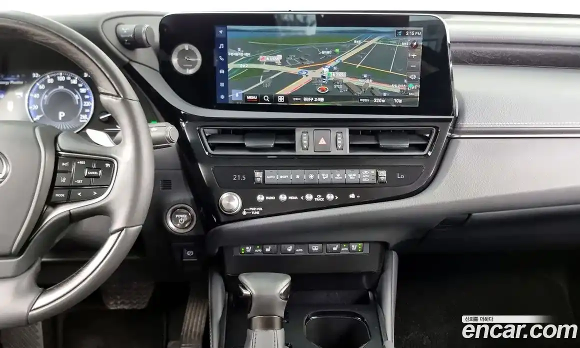 Lexus ES 2023 2.5 Автомат в Москве № 168099, фото 16