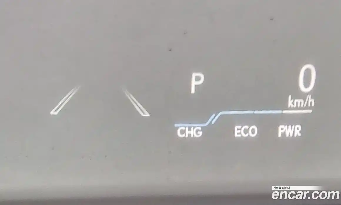 Lexus ES 2023 2.5 Автомат в Москве № 168099, фото 19