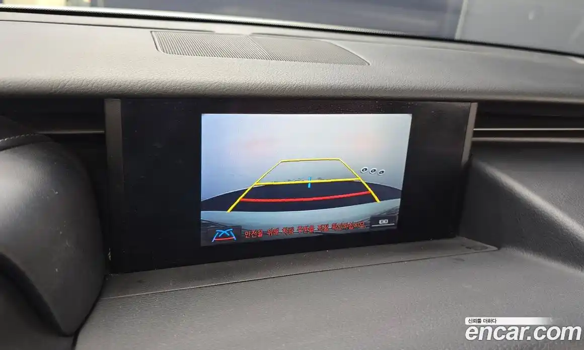 Lexus IS 2017 2.0 Автомат в Москве № 168253, фото 19