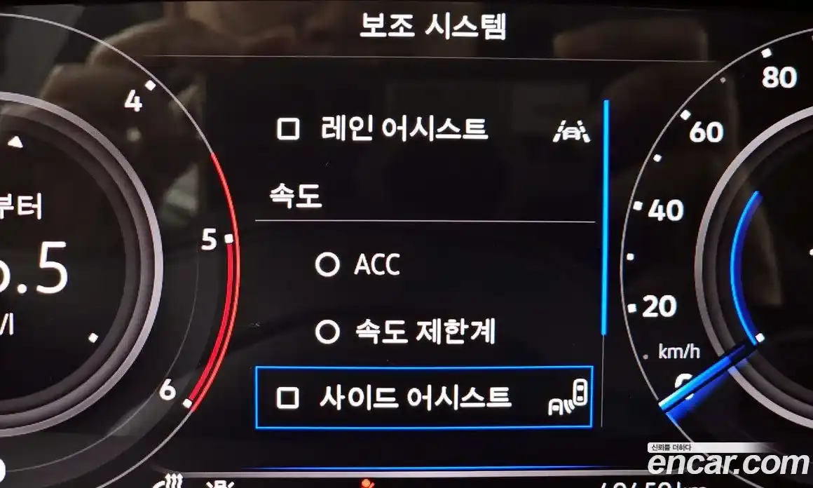 Volkswagen Tiguan 2023 2.0 Автомат в Москве № 168597, фото 20