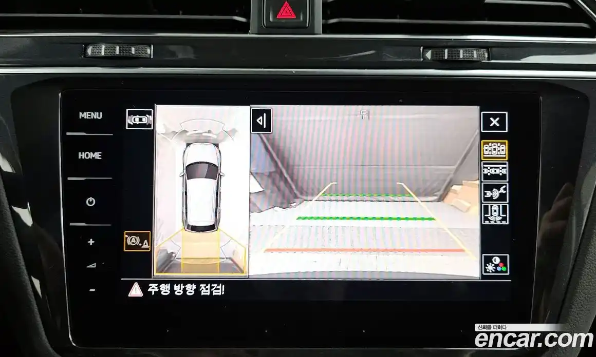 Volkswagen Tiguan 2023 2.0 Автомат в Москве № 168597, фото 3