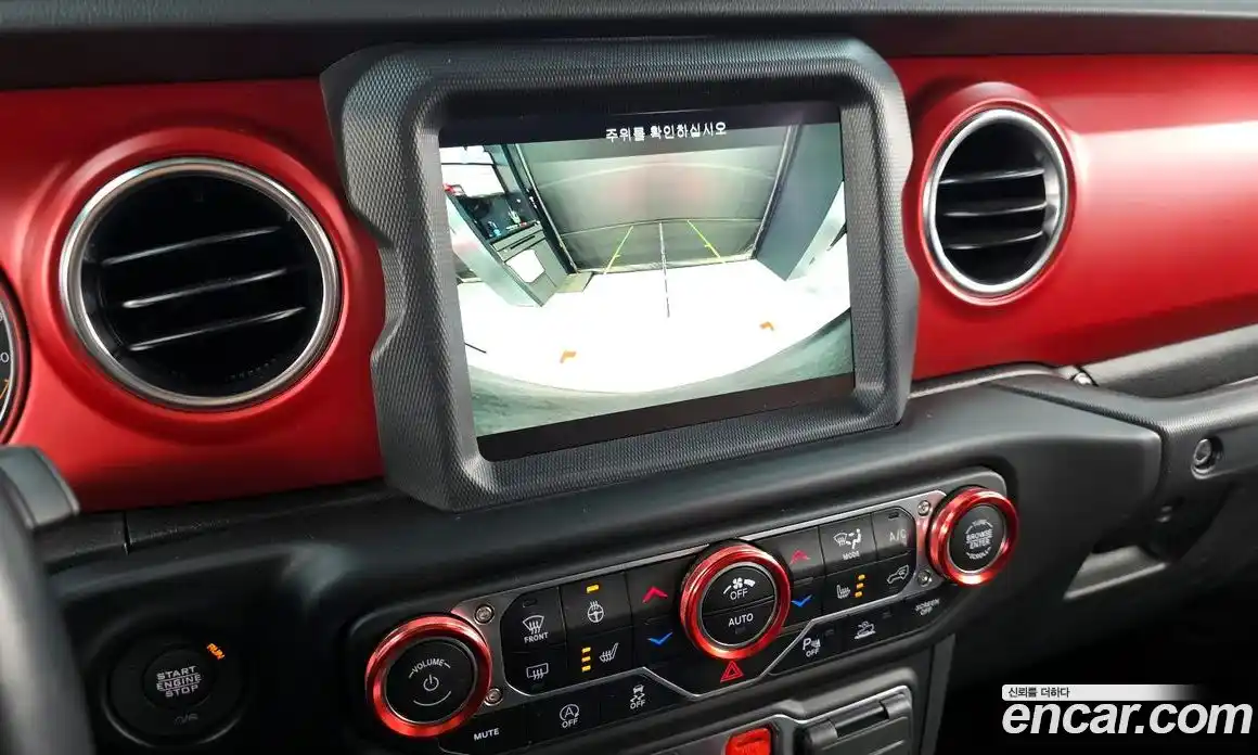 Jeep Wrangler 2023 2.0 Автомат в Москве № 169420, фото 15