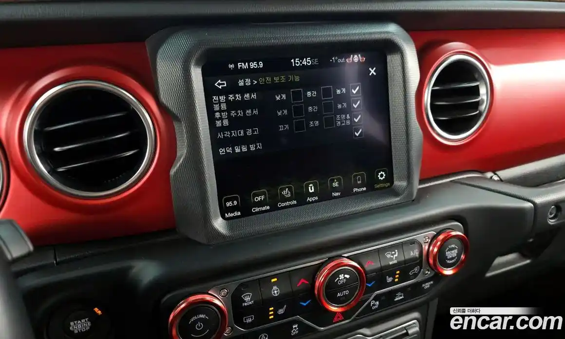 Jeep Wrangler 2023 2.0 Автомат в Москве № 169420, фото 16