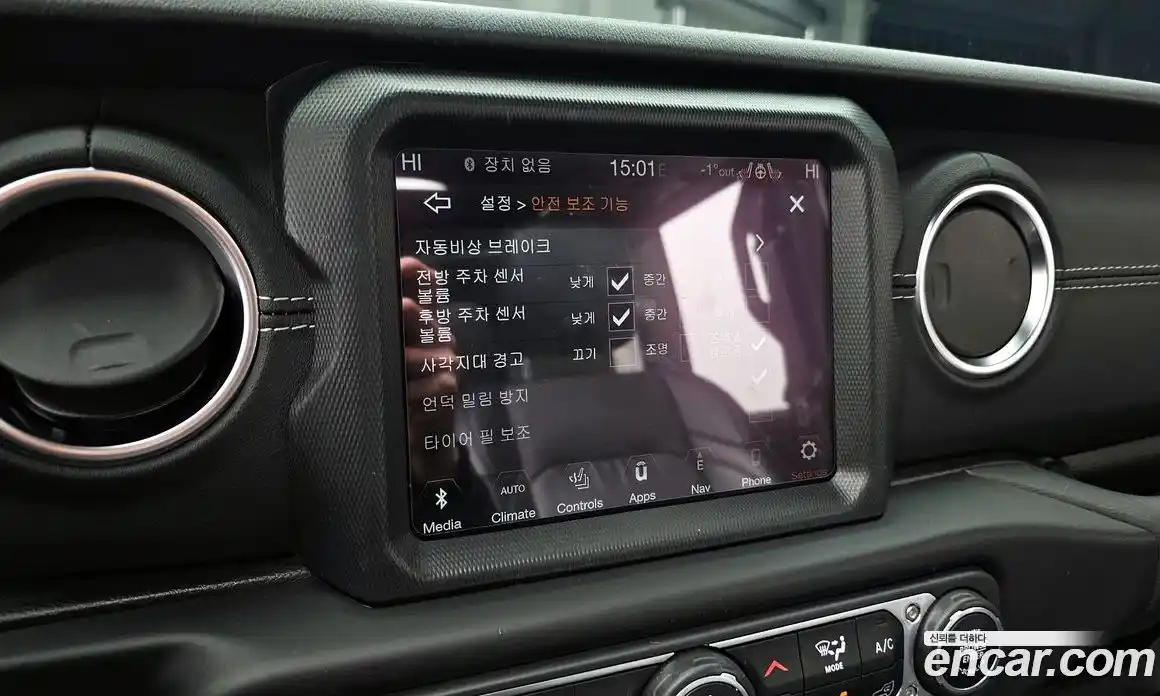 Jeep Wrangler 2021 2.0 Автомат в Москве № 169793, фото 20