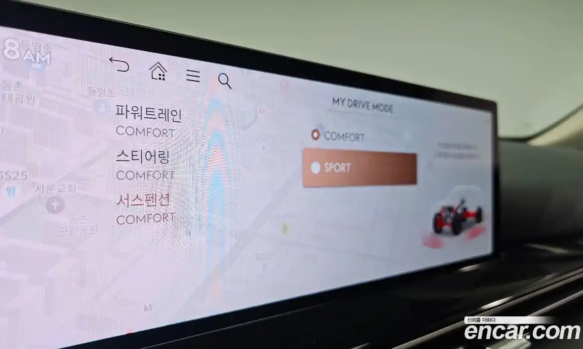 Genesis GV80 2024 2.5 Автомат в Москве № 1704, фото 14