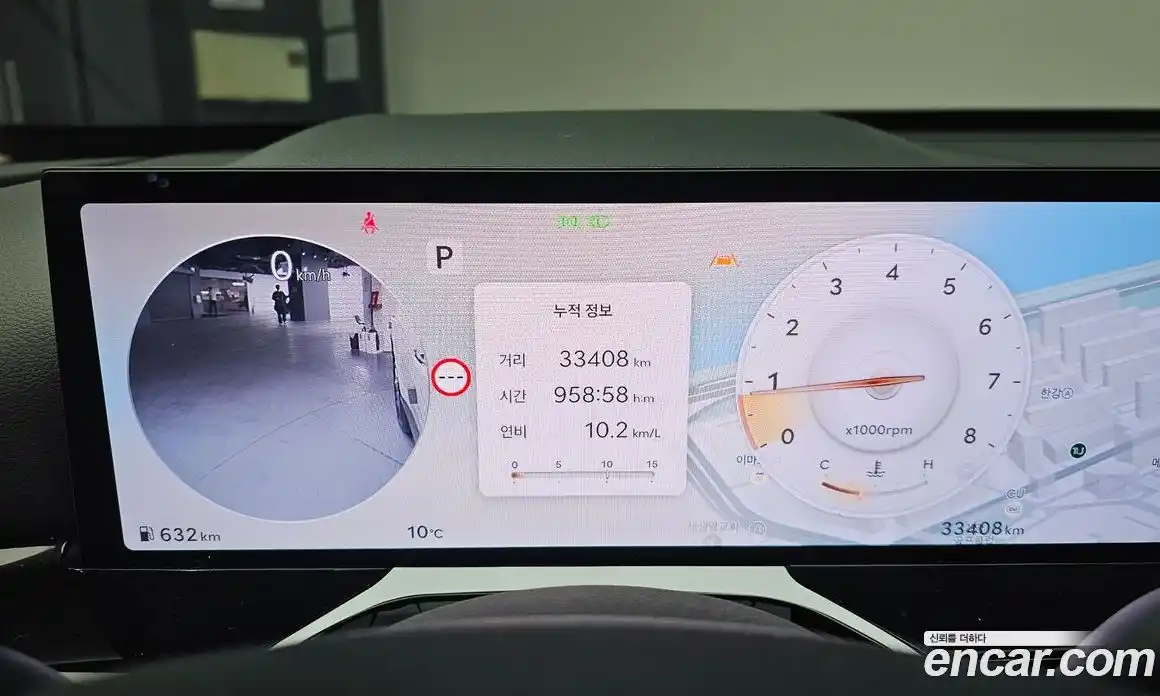 Genesis GV80 2024 2.5 Автомат в Москве № 1704, фото 8