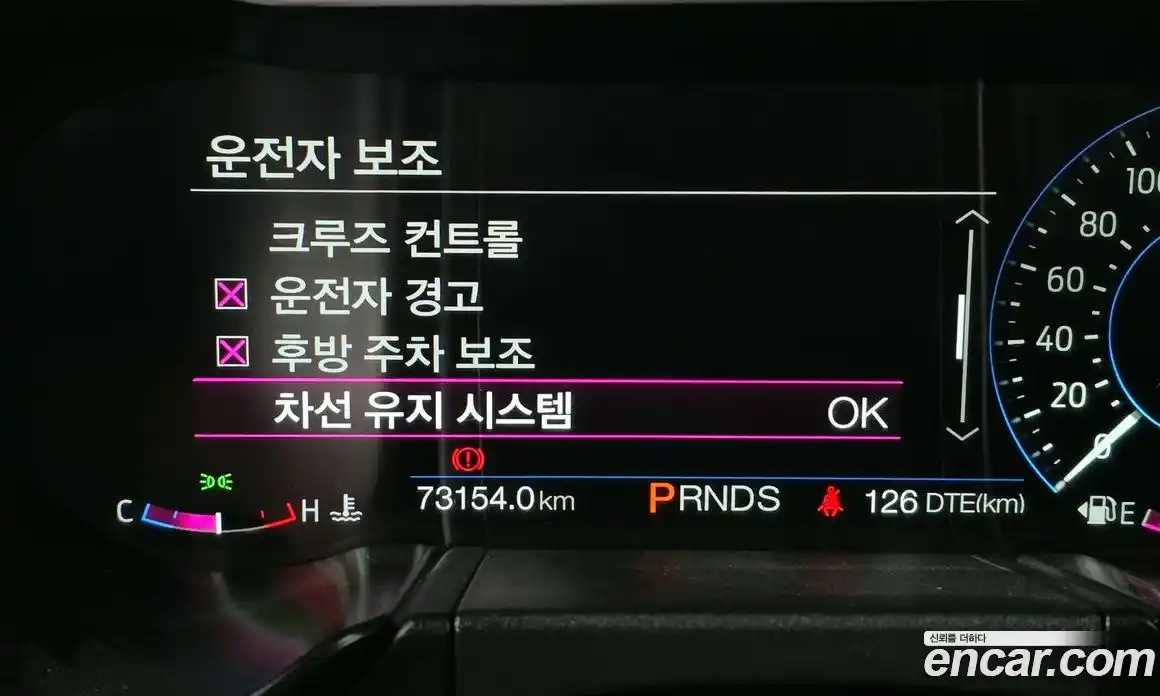 Ford Mustang 2019 2.3 Автомат в Москве № 170948, фото 4