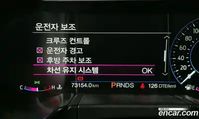 Ford Mustang 2019 2.3 Автомат в Москве № 170948, миниатюра 4