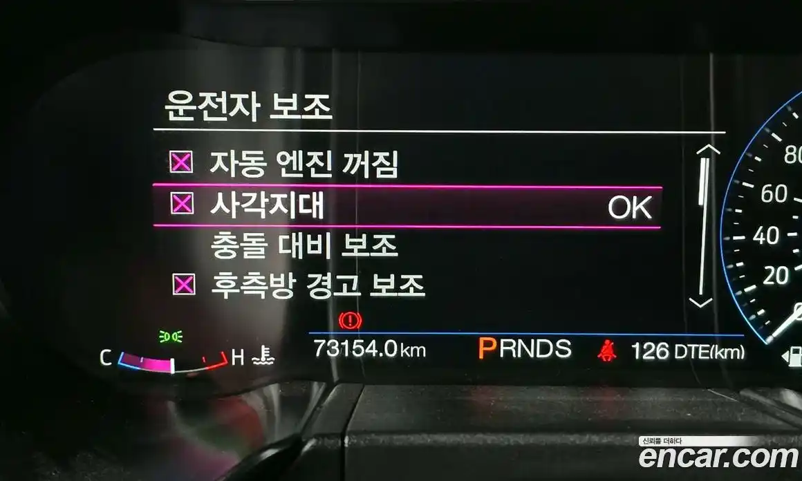 Ford Mustang 2019 2.3 Автомат в Москве № 170948, фото 7