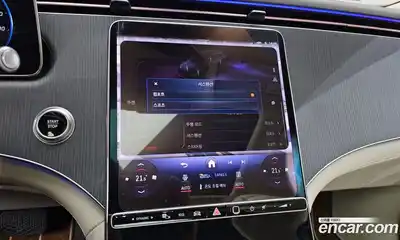 Mercedes-Benz EQS 2023 0.3 Автомат в Москве № 171471, миниатюра 11