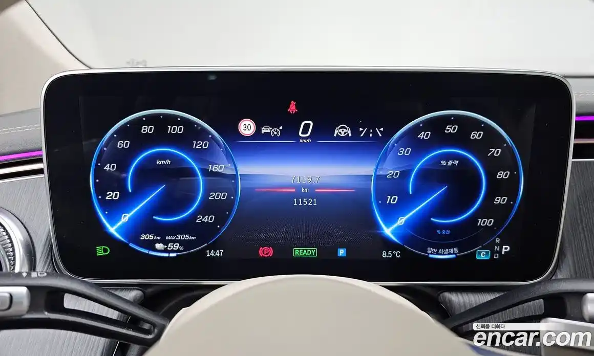 Mercedes-Benz EQS 2023 0.3 Автомат в Москве № 171471, фото 17