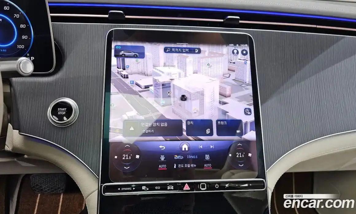 Mercedes-Benz EQS 2023 0.3 Автомат в Москве № 171471, фото 10