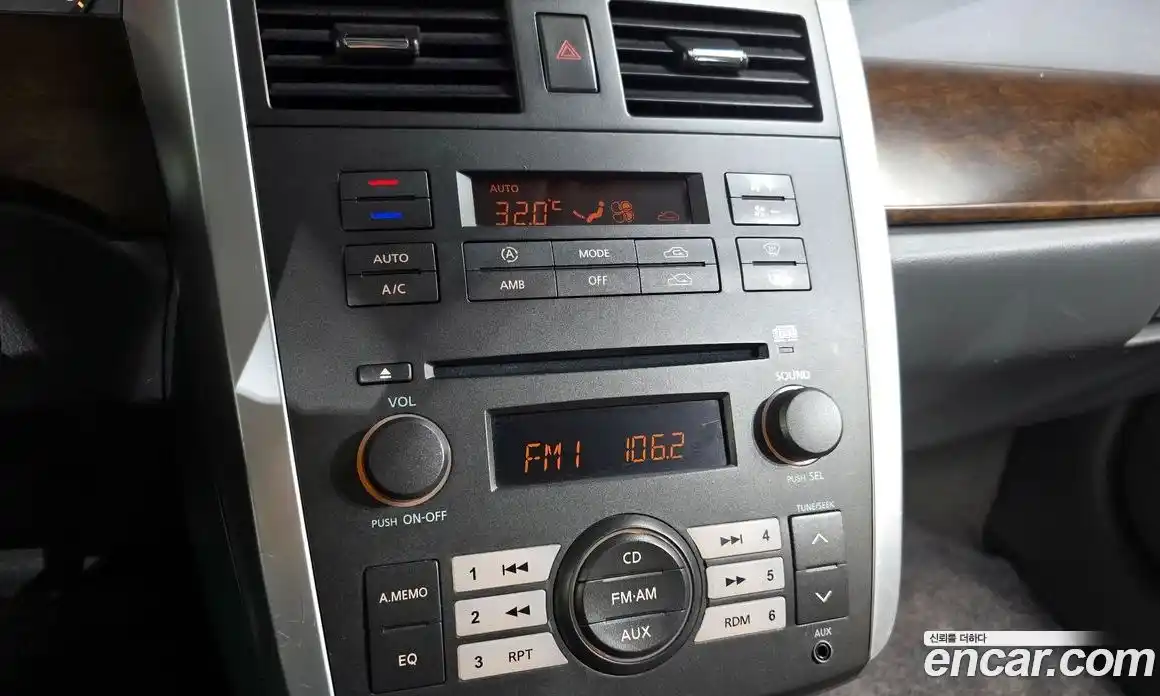 Renault SM5 2008 2.0 Автомат в Москве № 178422, фото 16