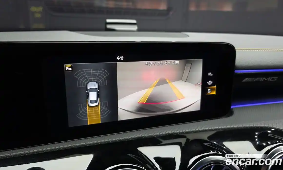 Mercedes-Benz CLA-Class 2023 2.0 Автомат в Москве № 178547, фото 19