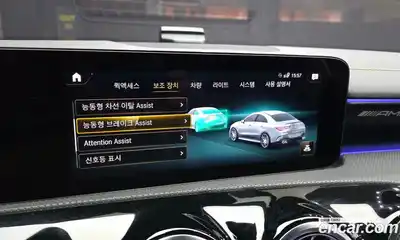 Mercedes-Benz CLA-Class 2023 2.0 Автомат в Москве № 178547, миниатюра 4