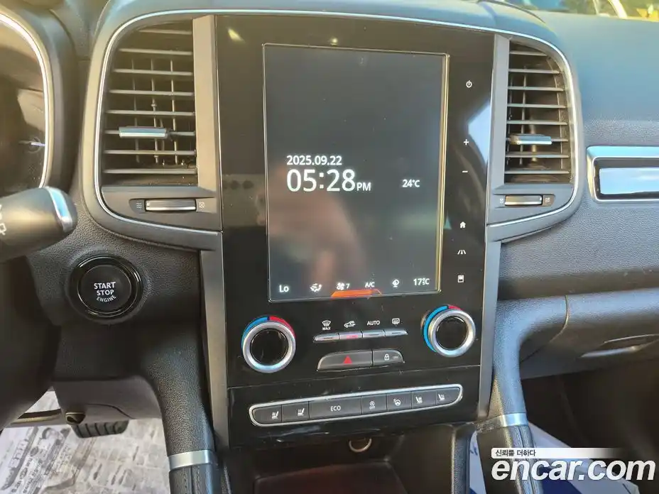 Renault QM6 2017 2.0 Автомат в Москве № 185733, фото 13