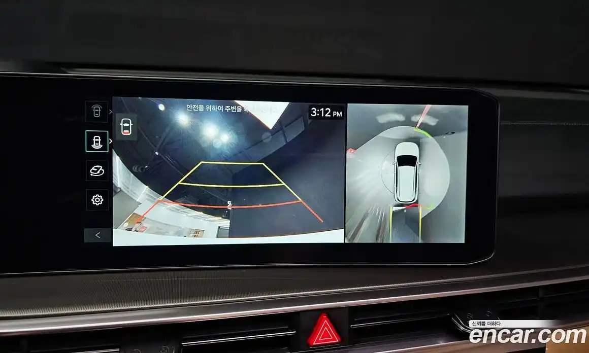 Kia Sorento 2024 2.5 Автомат в Москве № 18622, фото 17