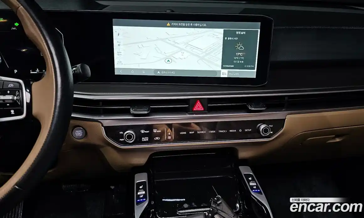 Kia Sorento 2024 2.5 Автомат в Москве № 18622, фото 18