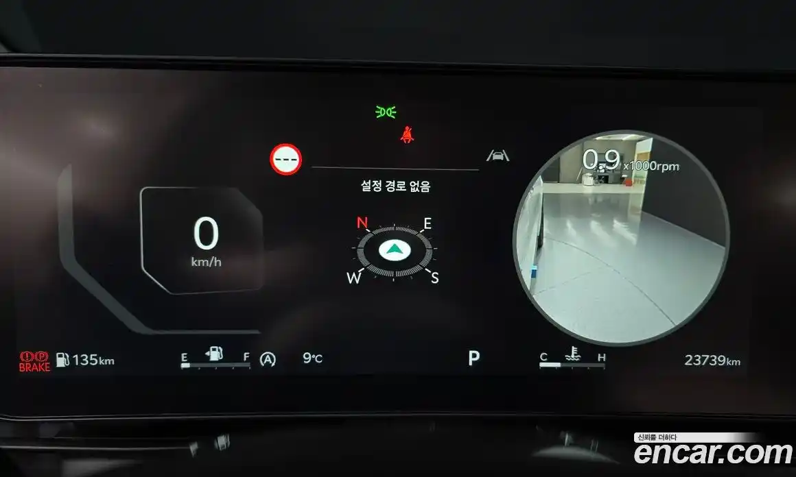 Kia Canival 2024 2.2 Автомат в Москве № 18625, фото 15