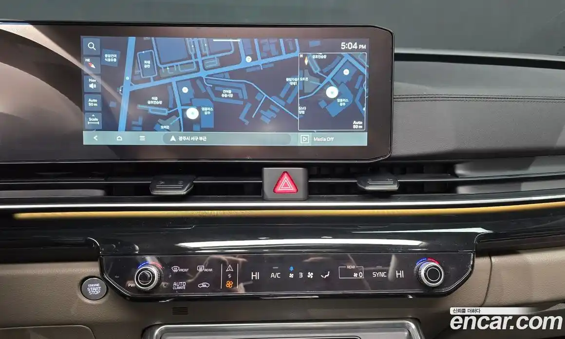 Kia Canival 2024 2.2 Автомат в Москве № 18625, фото 18