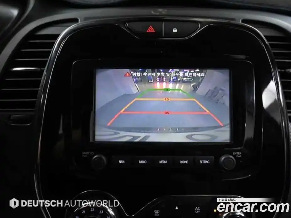 Renault QM3 2015 1.5 Автомат в Москве № 186655, фото 15