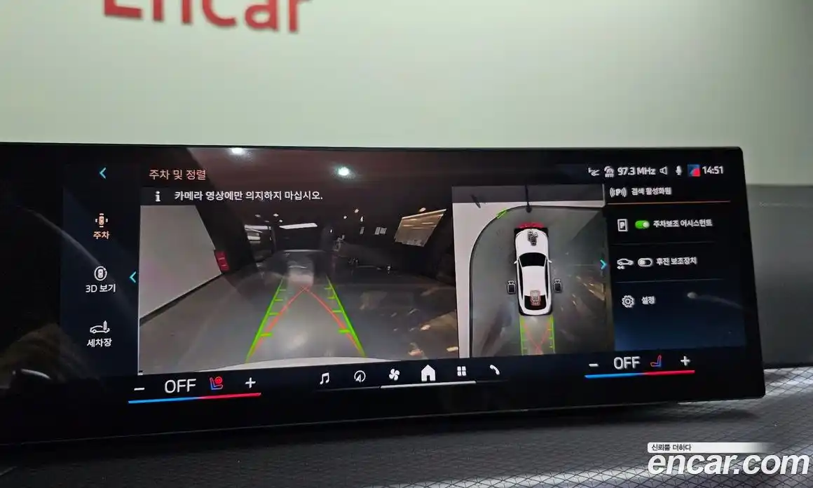 BMW 4-Series 2025 2.0 Автомат в Москве № 186777, фото 11