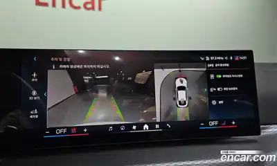 BMW 4-Series 2025 2.0 Автомат в Москве № 186777, миниатюра 11