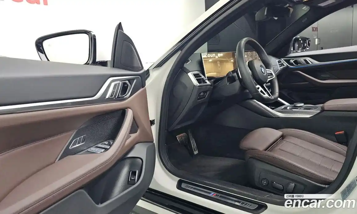 BMW 4-Series 2025 2.0 Автомат в Москве № 186777, фото 15