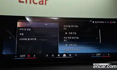 BMW 4-Series 2025 2.0 Автомат в Москве № 186777, миниатюра 4