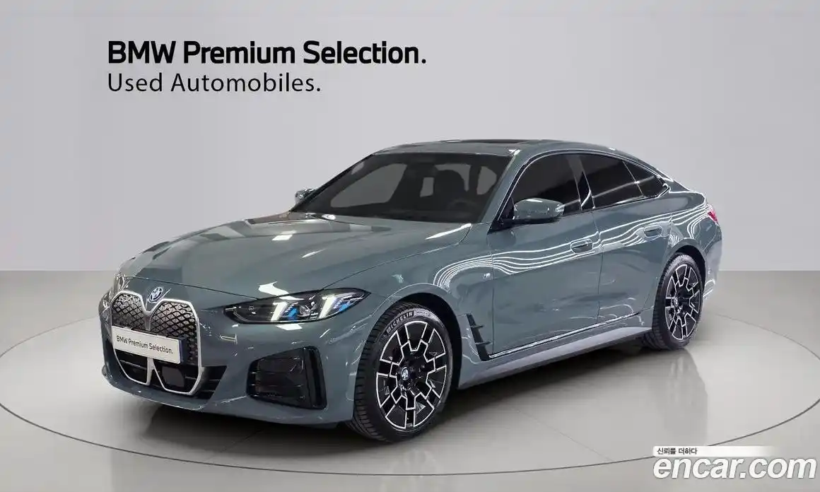 BMW i4 2025 0.2 Автомат в Москве № 186878, фото 1