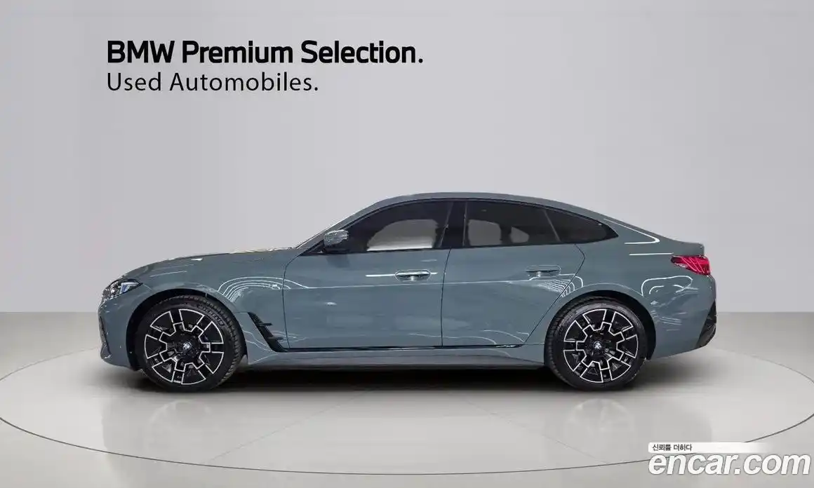 BMW i4 2025 0.2 Автомат в Москве № 186878, фото 13