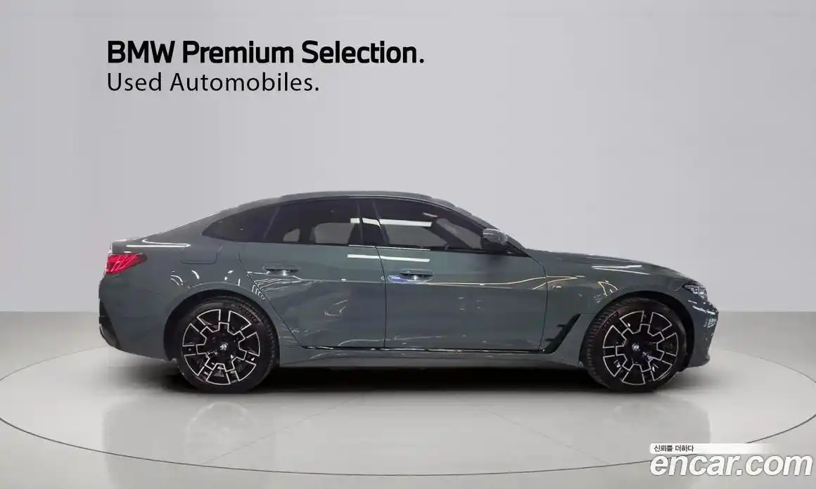 BMW i4 2025 0.2 Автомат в Москве № 186878, фото 14