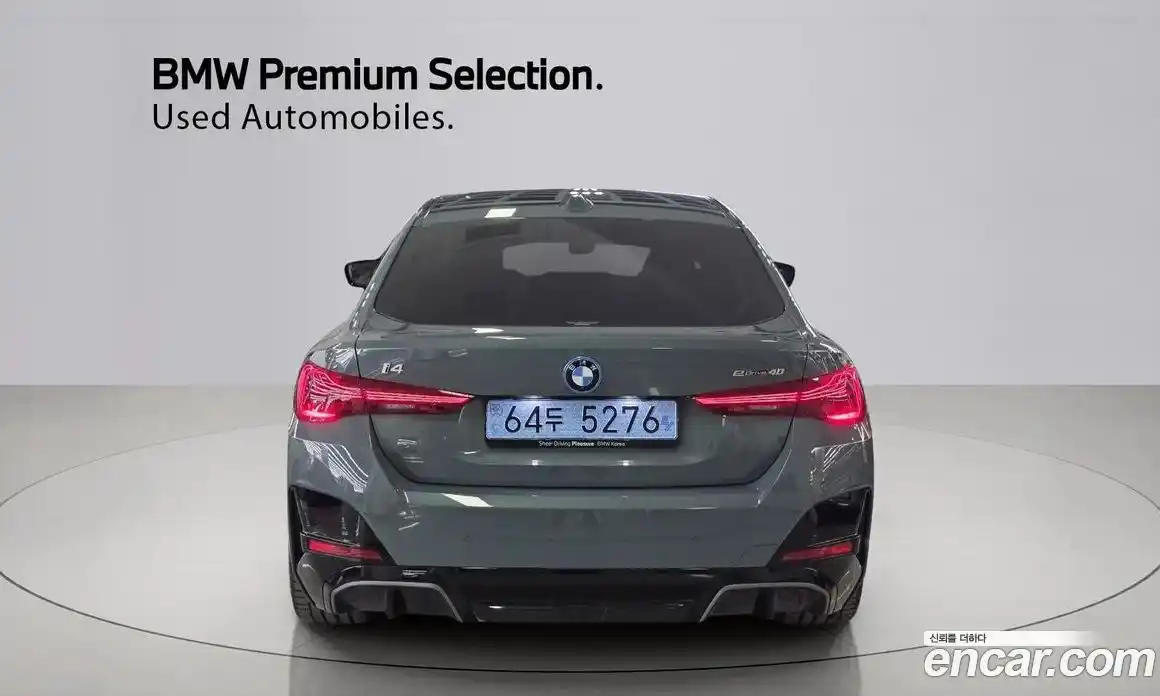 BMW i4 2025 0.2 Автомат в Москве № 186878, фото 4