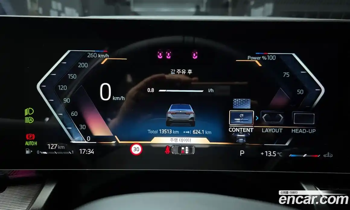 BMW 5-Series 2025 2.0 Автомат в Москве № 187547, фото 1