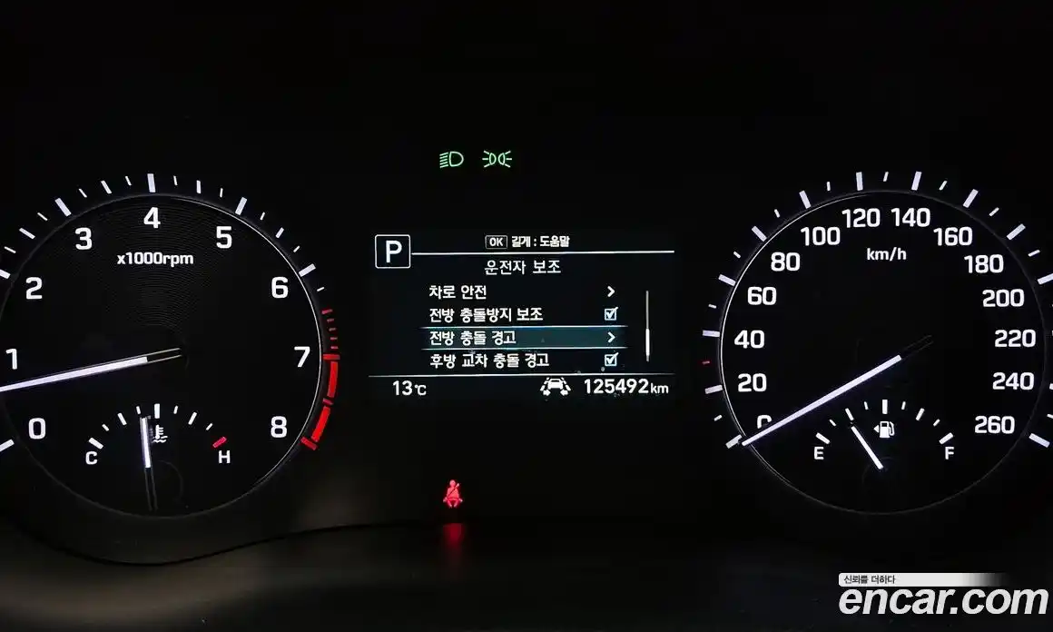 Genesis G80 2018 3.3 Автомат в Москве № 18764, фото 14